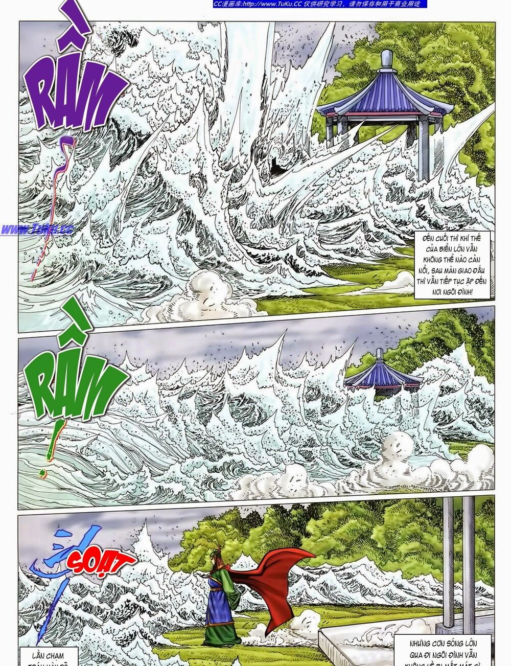 Tuyệt Thế Vô Song 2: Chapter 34