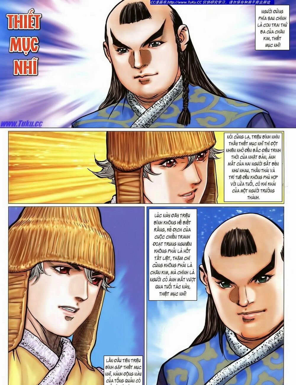 Tuyệt Thế Vô Song 2: Chapter 34
