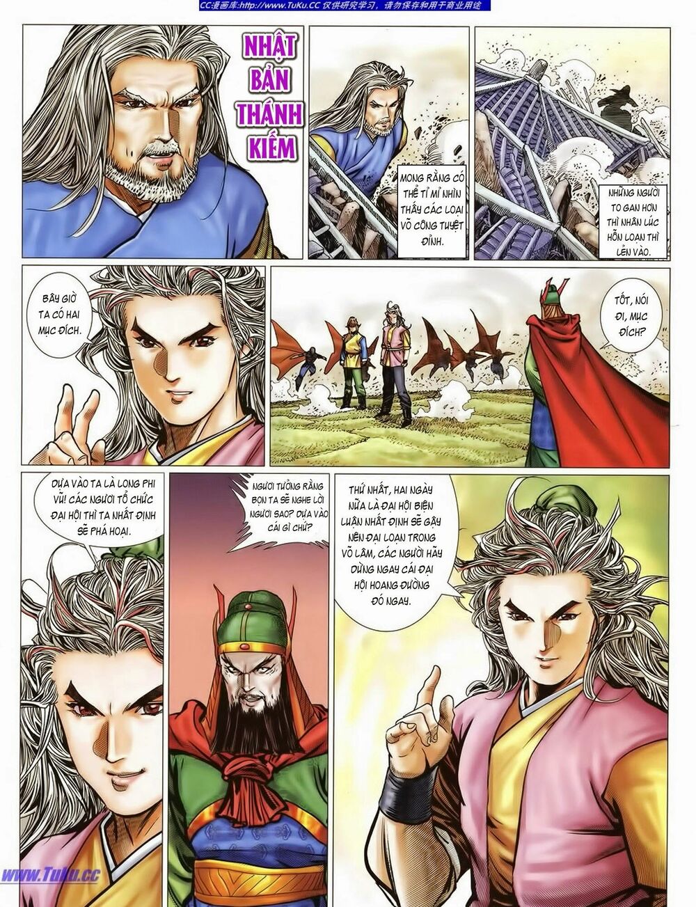 Tuyệt Thế Vô Song 2: Chapter 34
