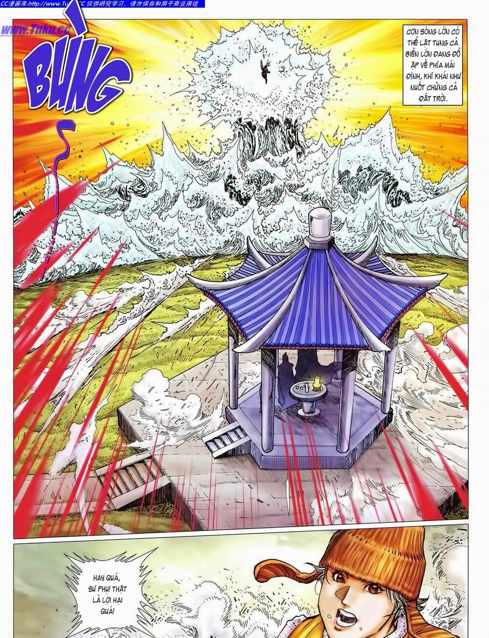 Tuyệt Thế Vô Song 2: Chapter 34