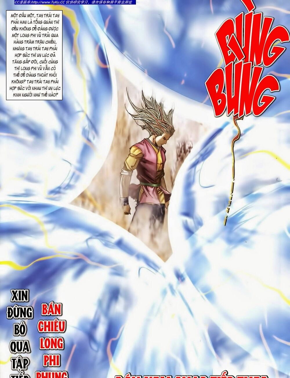 Tuyệt Thế Vô Song 2: Chapter 34