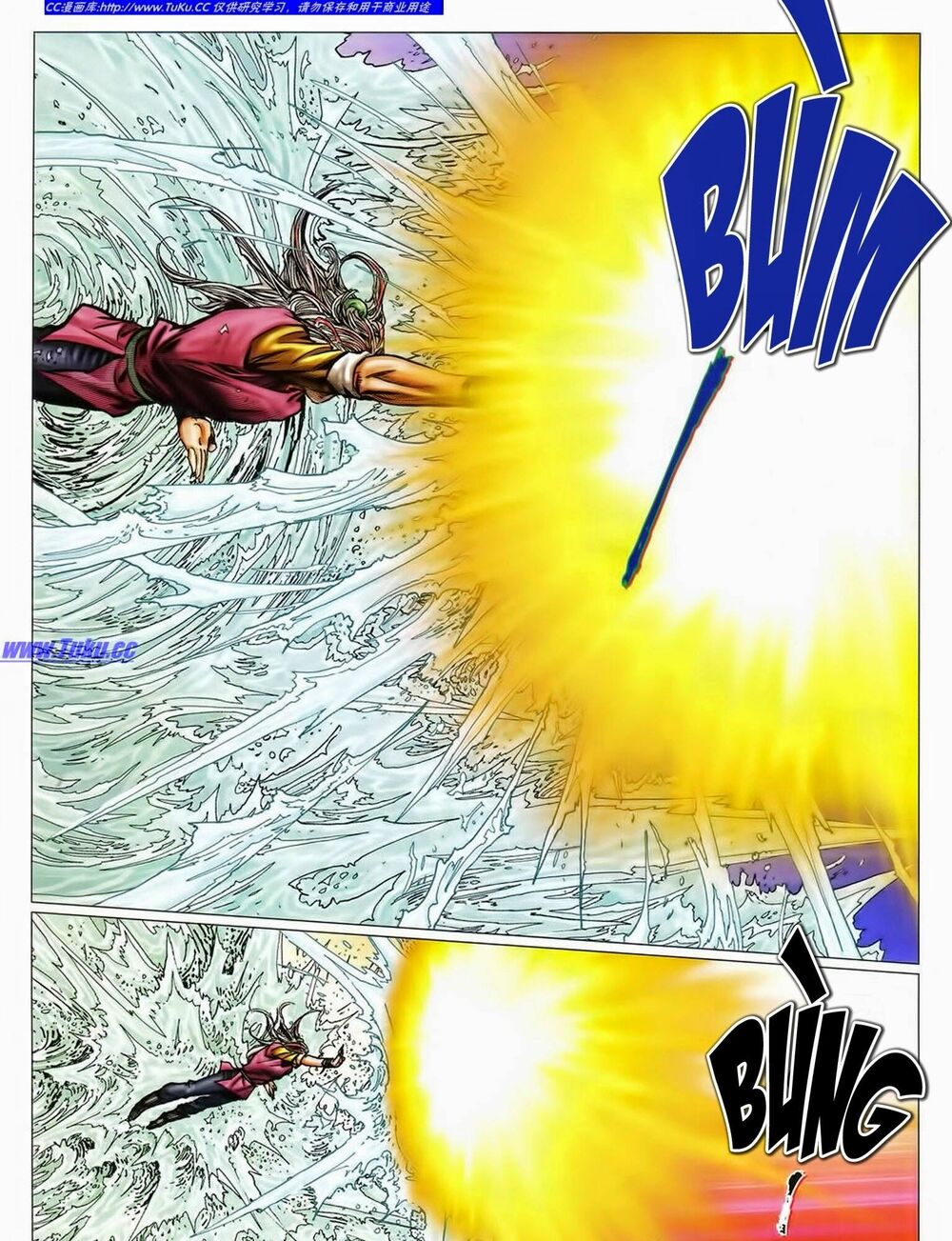 Tuyệt Thế Vô Song 2: Chapter 34