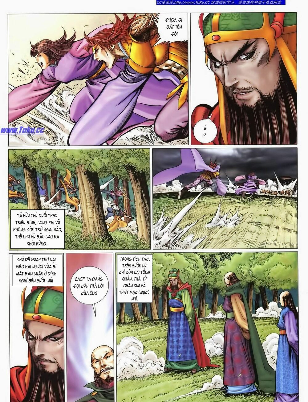 Tuyệt Thế Vô Song 2: Chapter 36