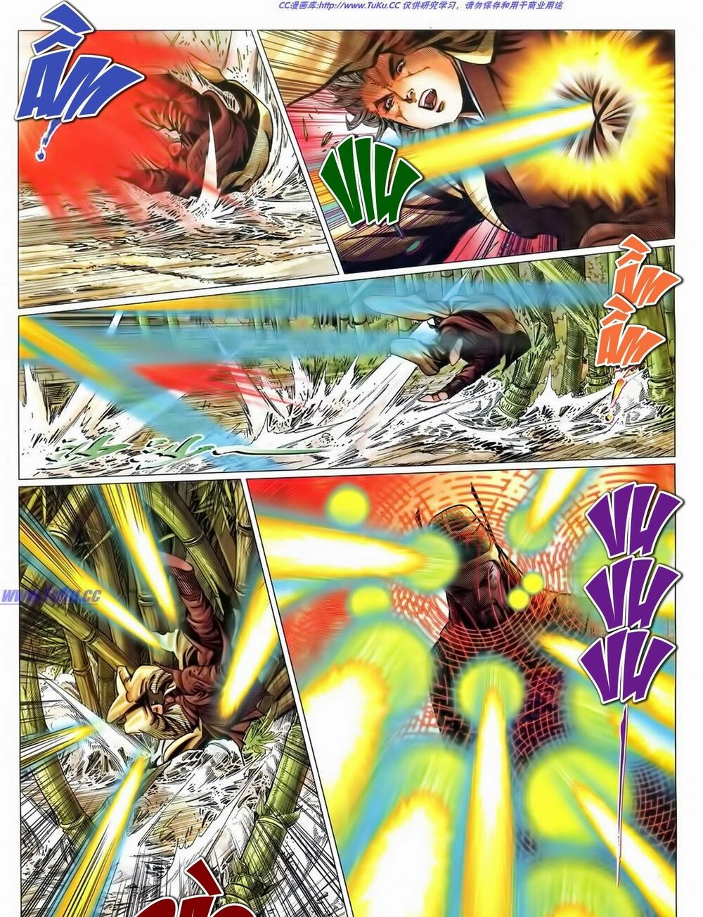 Tuyệt Thế Vô Song 2: Chapter 42