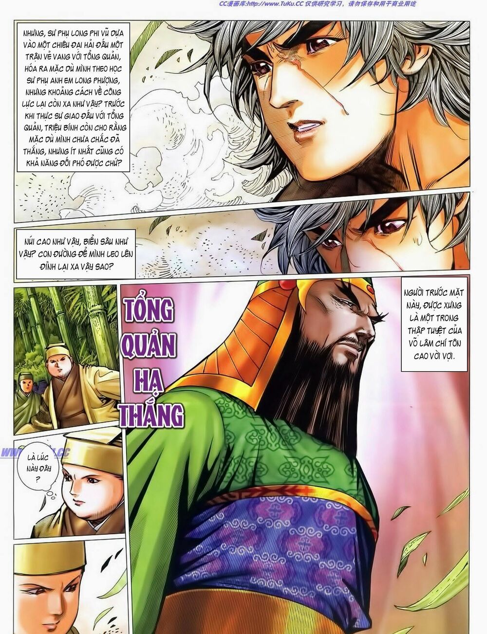 Tuyệt Thế Vô Song 2: Chapter 42