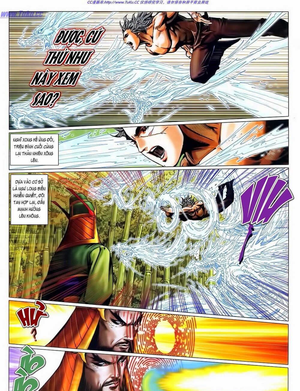 Tuyệt Thế Vô Song 2: Chapter 42