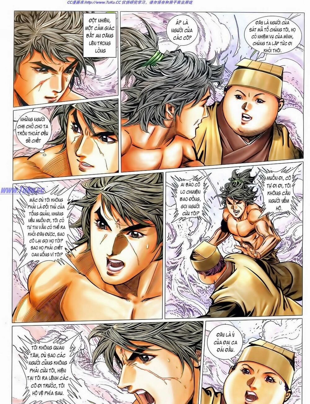 Tuyệt Thế Vô Song 2: Chapter 42