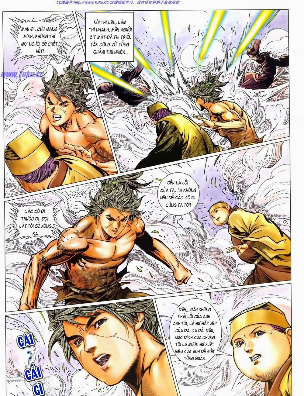 Tuyệt Thế Vô Song 2: Chapter 42