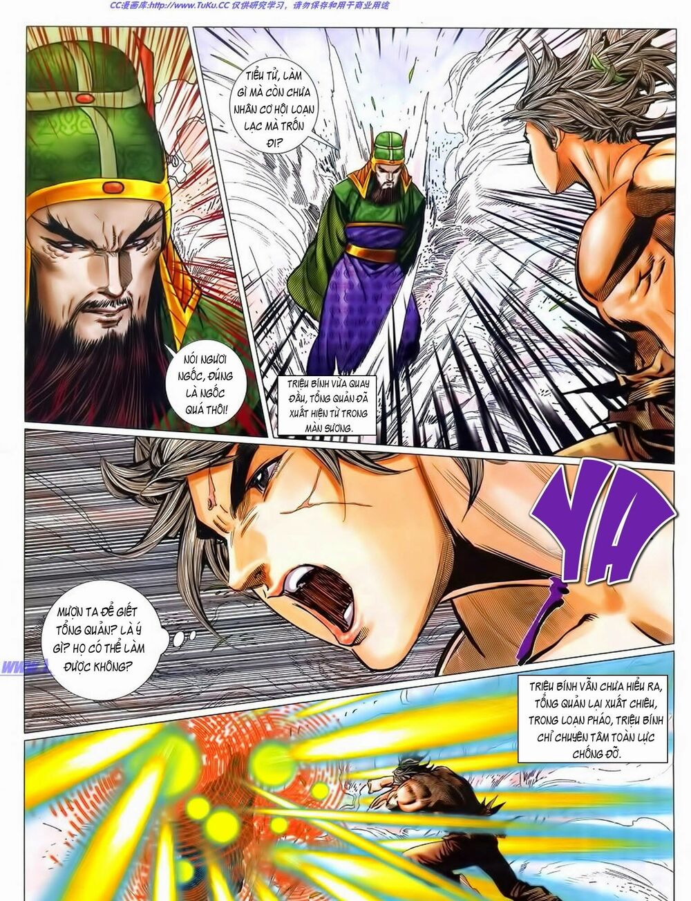 Tuyệt Thế Vô Song 2: Chapter 42