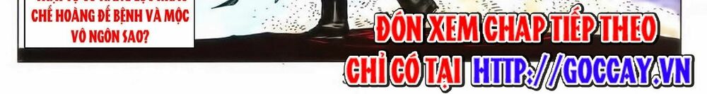 Tuyệt Thế Vô Song 2: Chapter 42