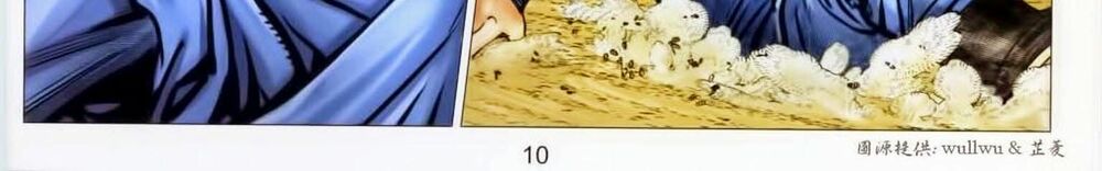Tuyệt Thế Vô Song 2: Chapter 43