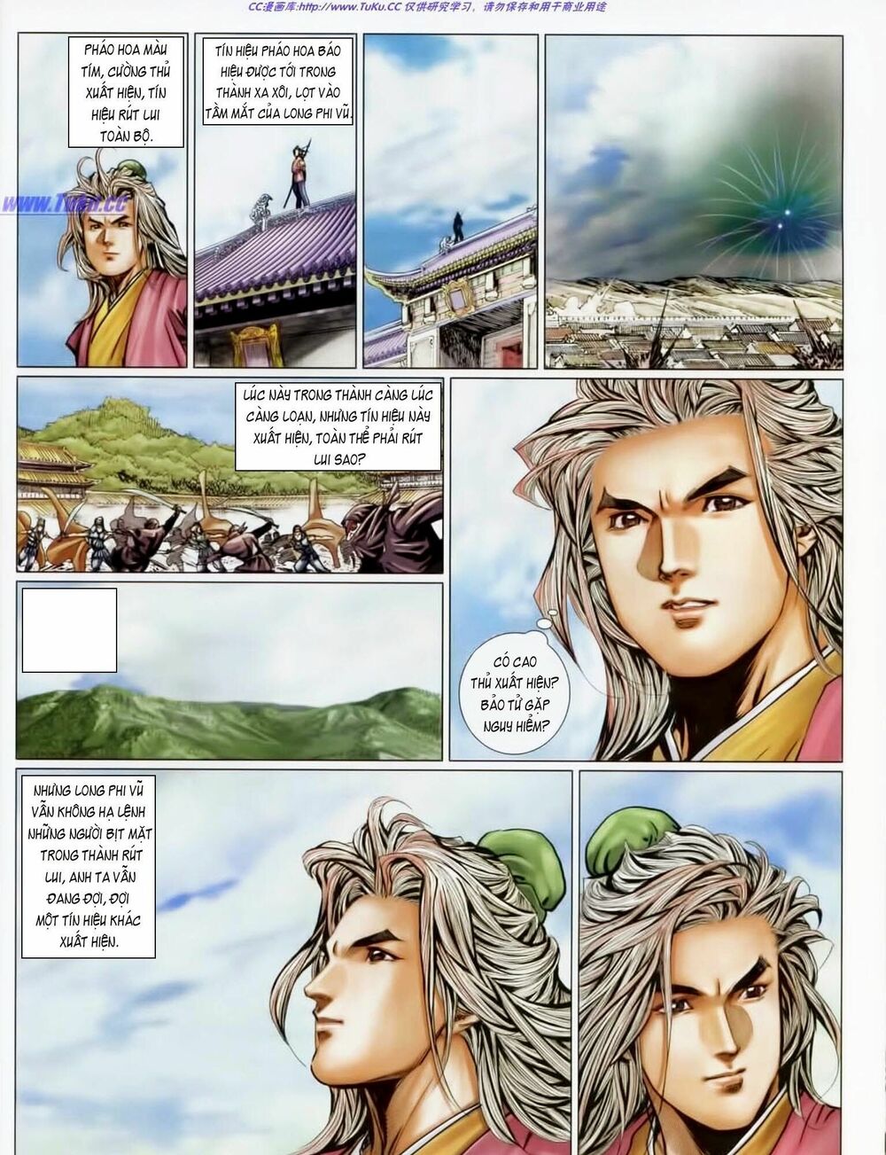 Tuyệt Thế Vô Song 2: Chapter 43