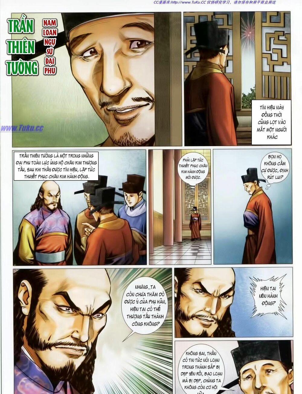 Tuyệt Thế Vô Song 2: Chapter 43