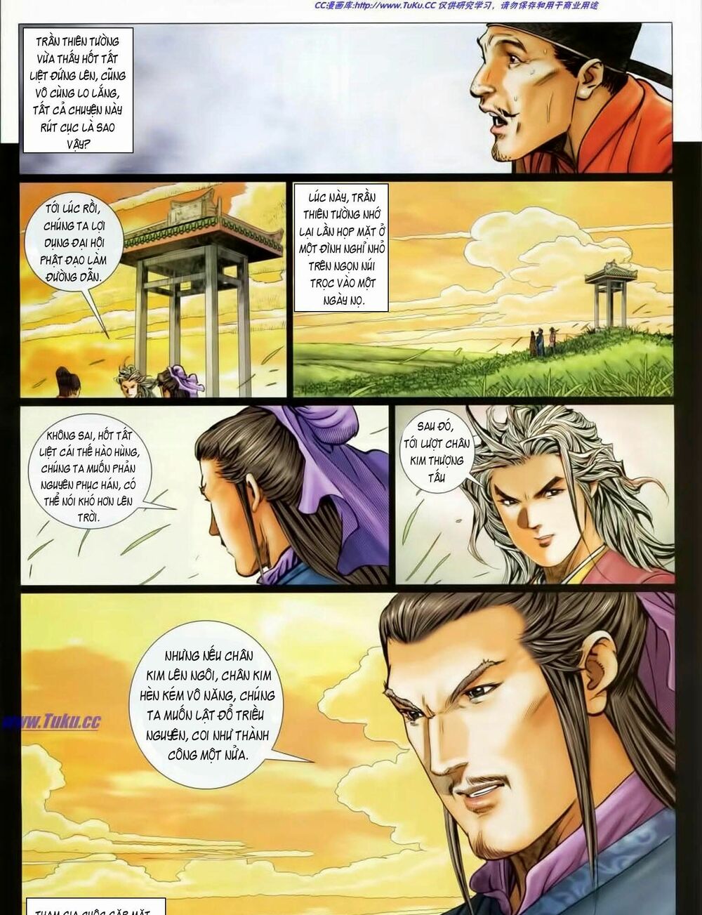 Tuyệt Thế Vô Song 2: Chapter 43