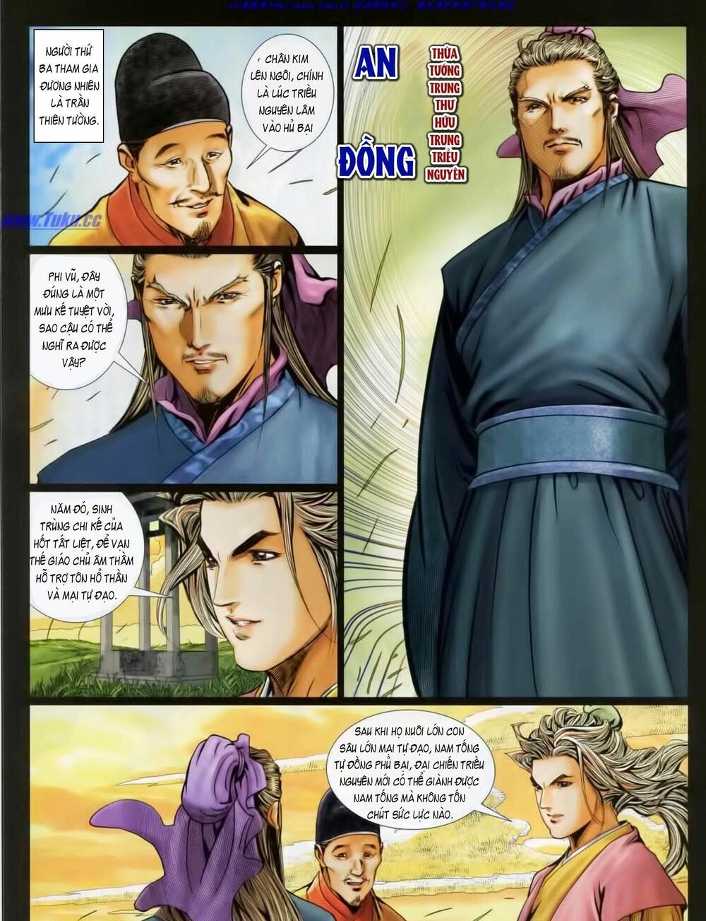 Tuyệt Thế Vô Song 2: Chapter 43
