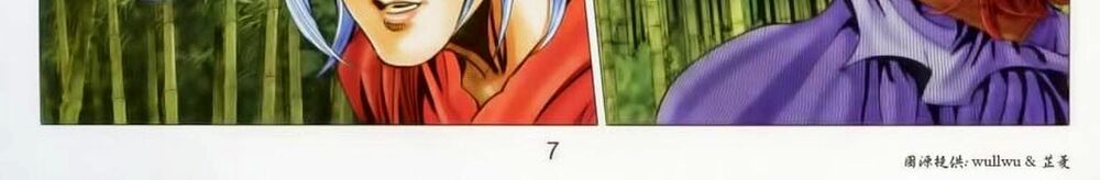 Tuyệt Thế Vô Song 2: Chapter 44