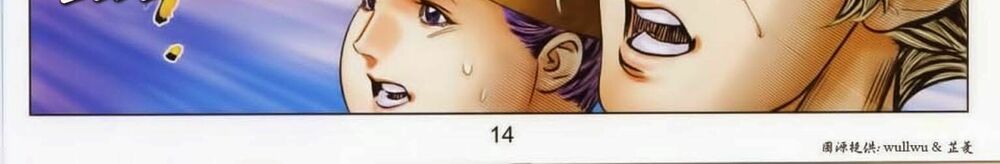 Tuyệt Thế Vô Song 2: Chapter 44