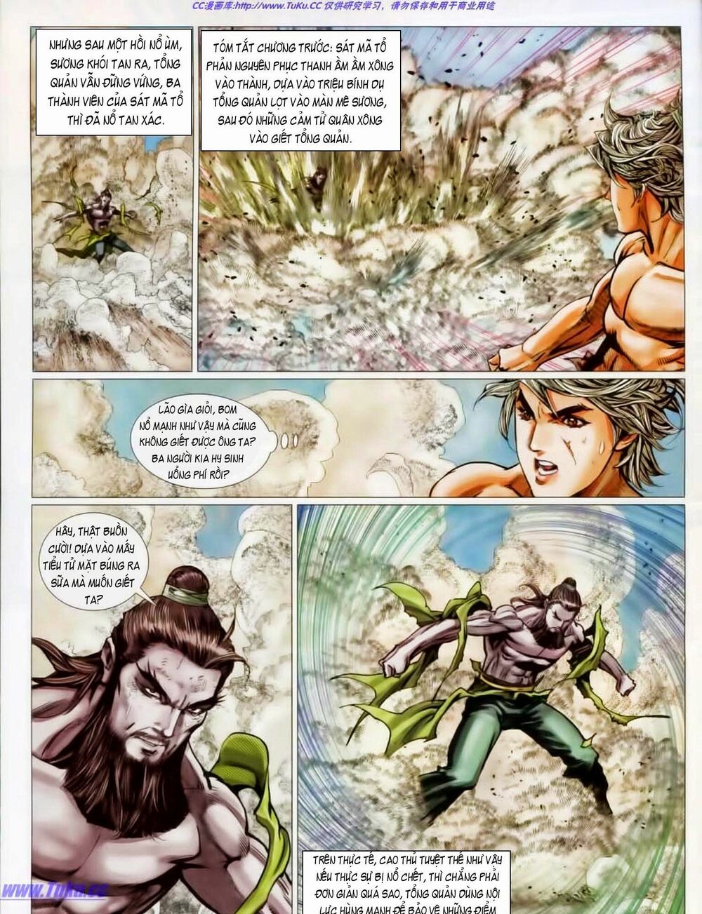 Tuyệt Thế Vô Song 2: Chapter 44