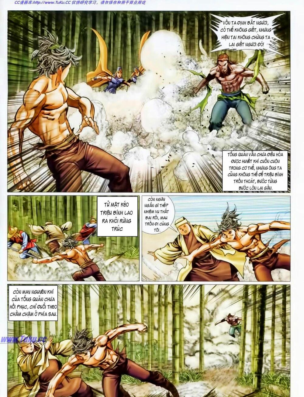 Tuyệt Thế Vô Song 2: Chapter 44