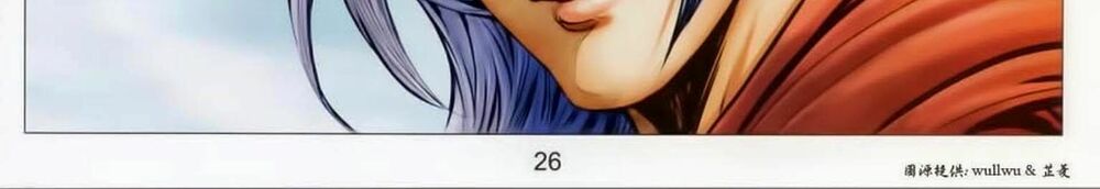 Tuyệt Thế Vô Song 2: Chapter 44