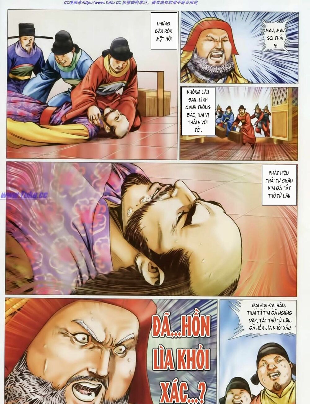 Tuyệt Thế Vô Song 2: Chapter 44
