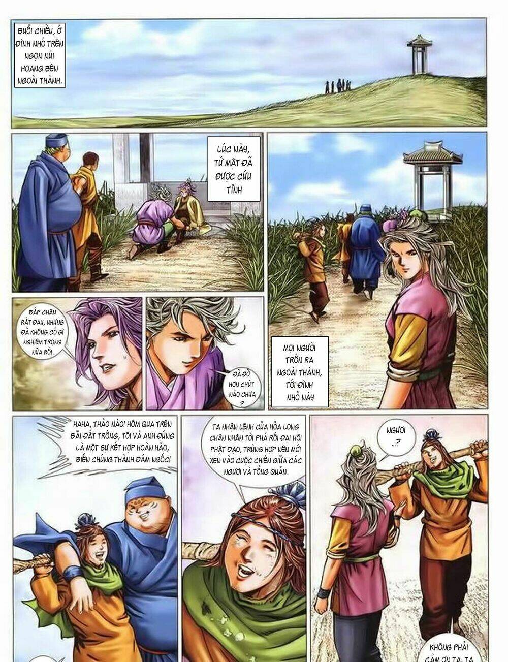 Tuyệt Thế Vô Song 2: Chapter 47