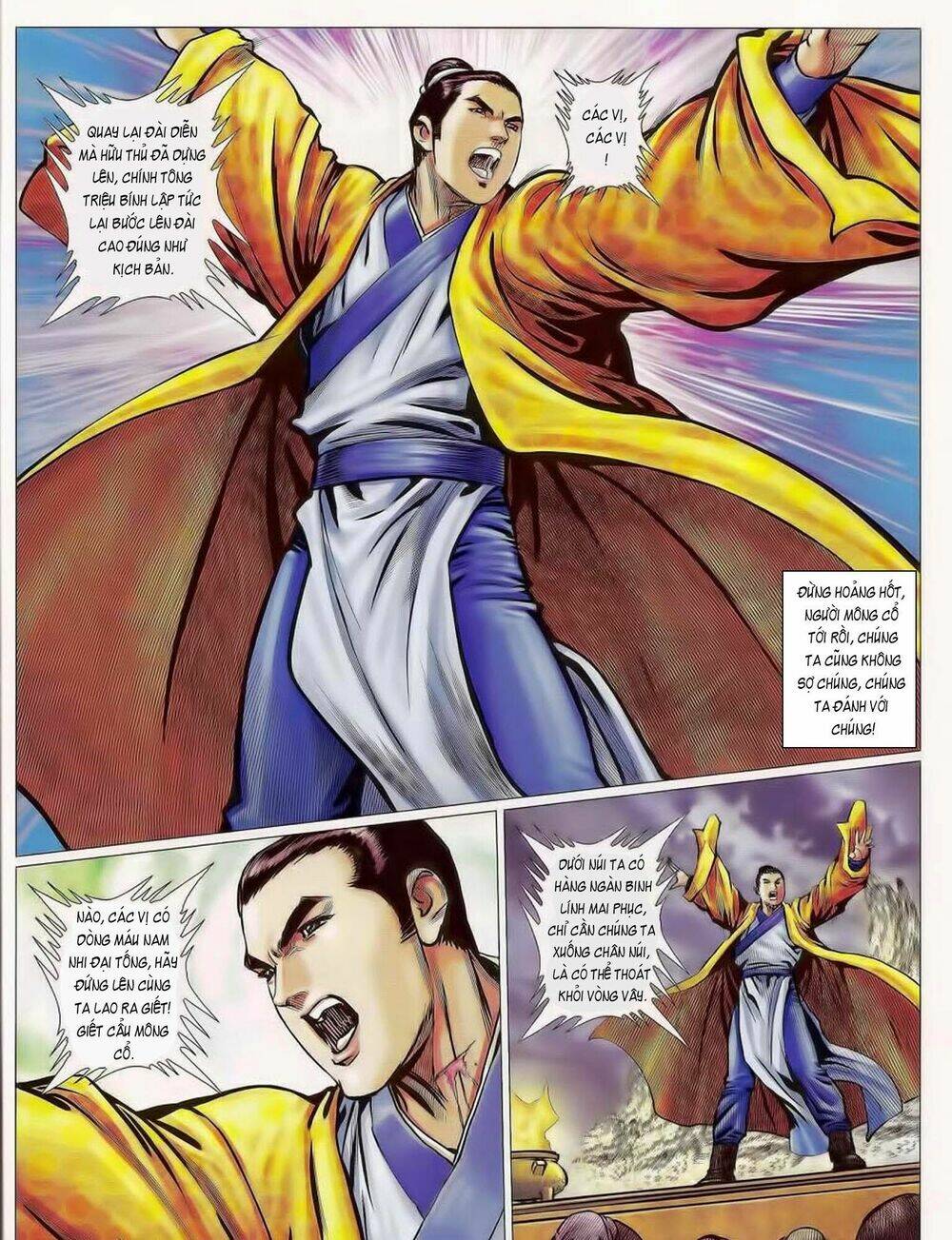 Tuyệt Thế Vô Song 2: Chapter 62