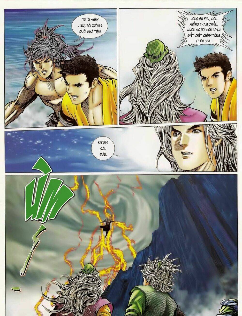 Tuyệt Thế Vô Song 2: Chapter 62