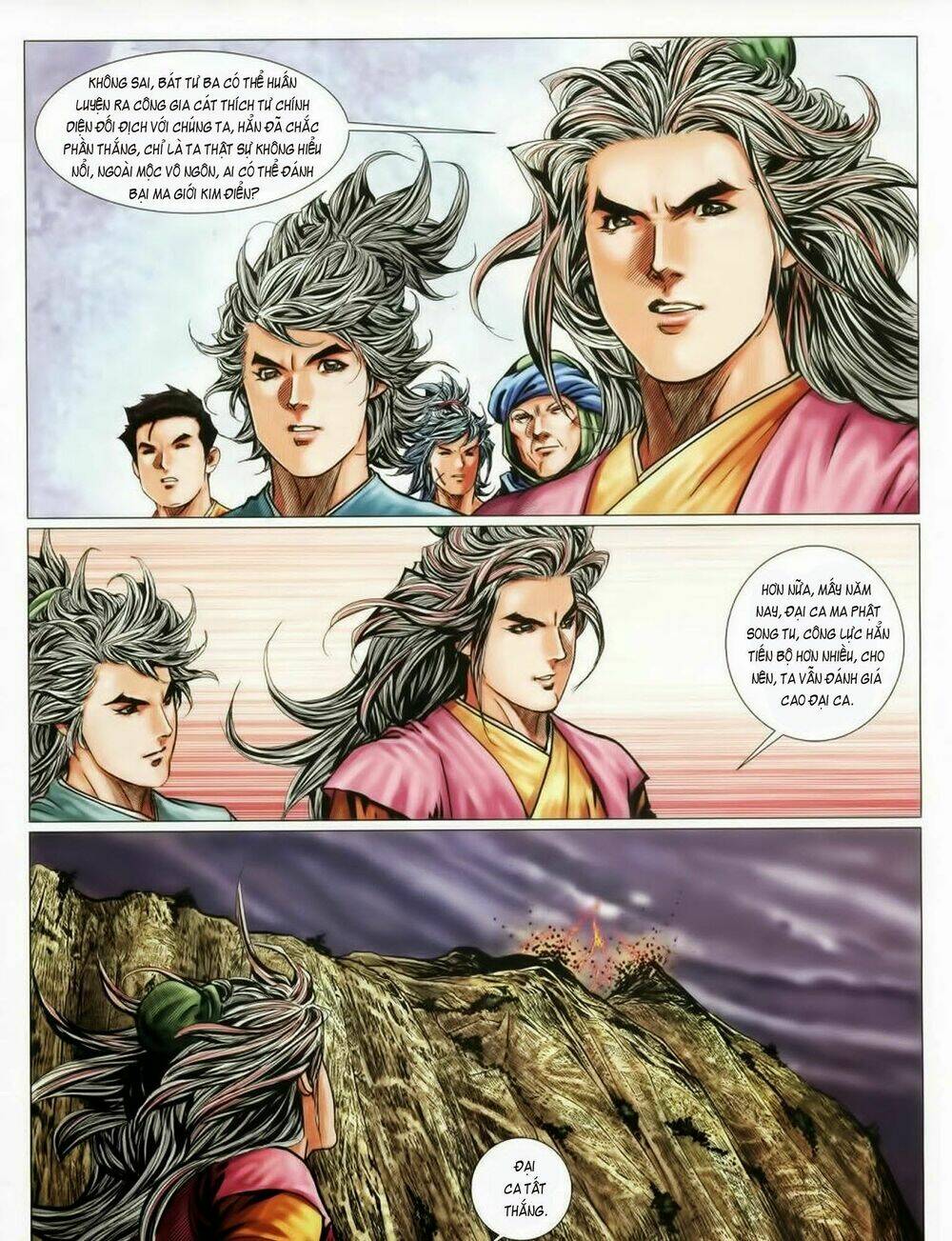 Tuyệt Thế Vô Song 2: Chapter 63
