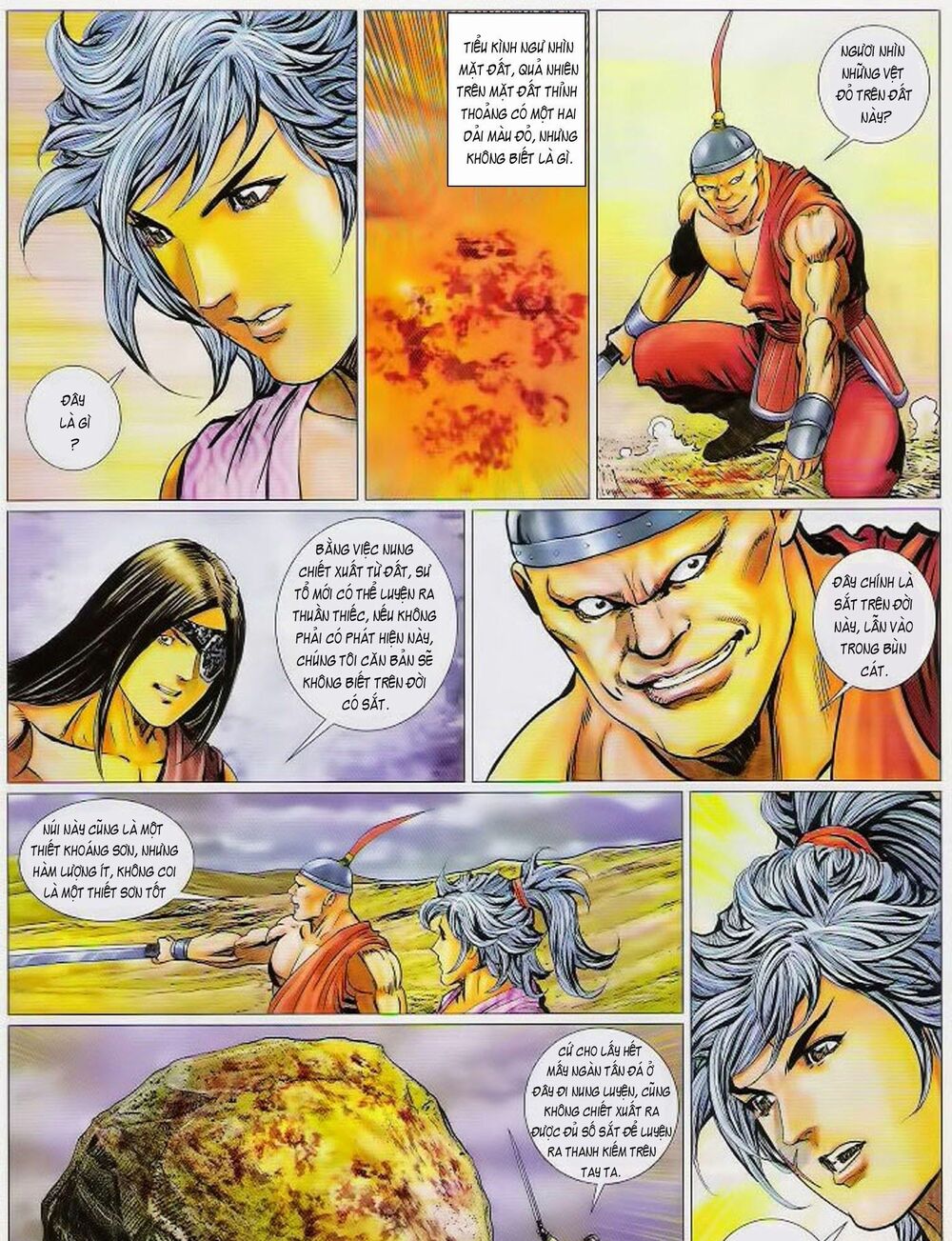 Tuyệt Thế Vô Song 2: Chapter 75