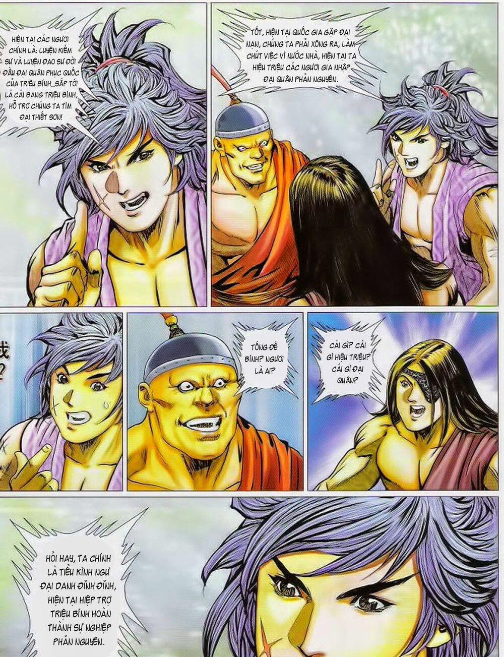 Tuyệt Thế Vô Song 2: Chapter 75