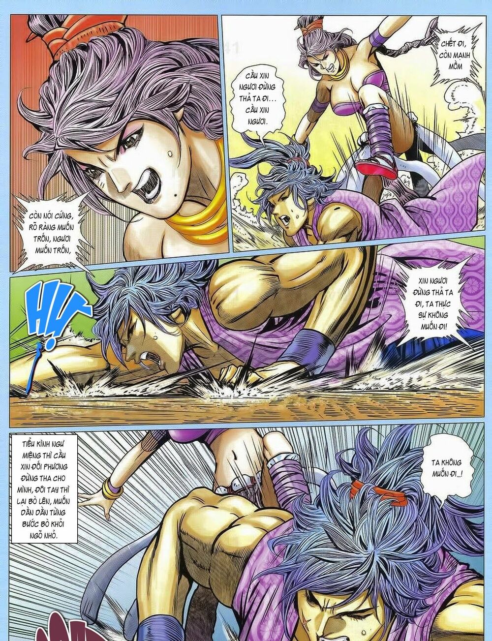 Tuyệt Thế Vô Song 2: Chapter 77