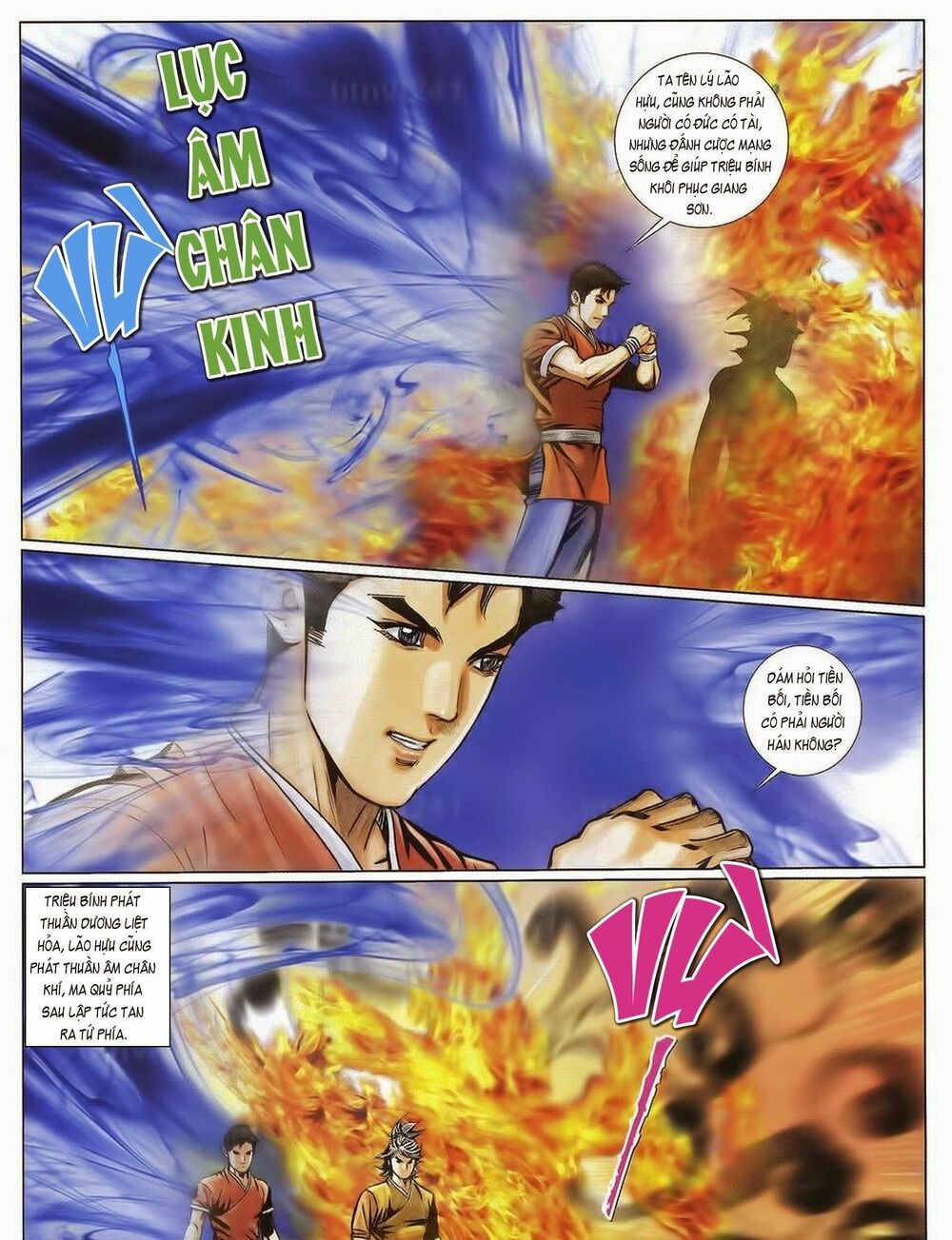 Tuyệt Thế Vô Song 2: Chapter 77