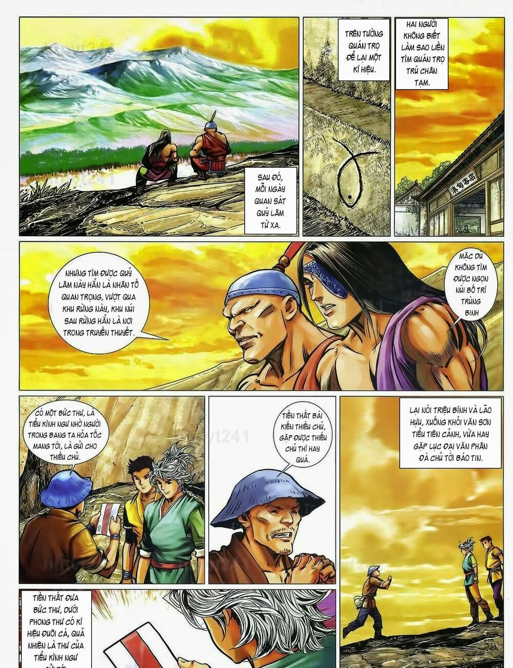 Tuyệt Thế Vô Song 2: Chapter 77