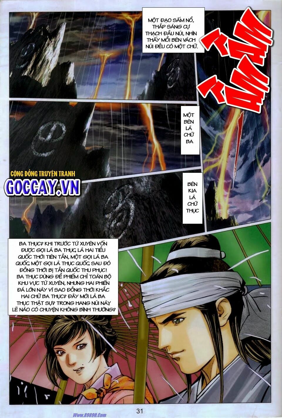 Tuyệt Thế Vô Song 2: Chapter 87
