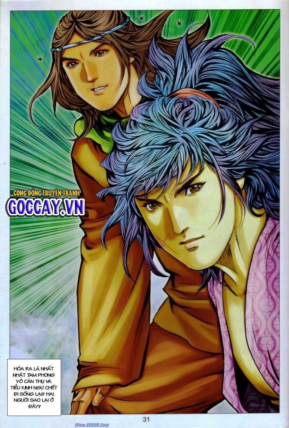 Tuyệt Thế Vô Song 2: Chapter 88