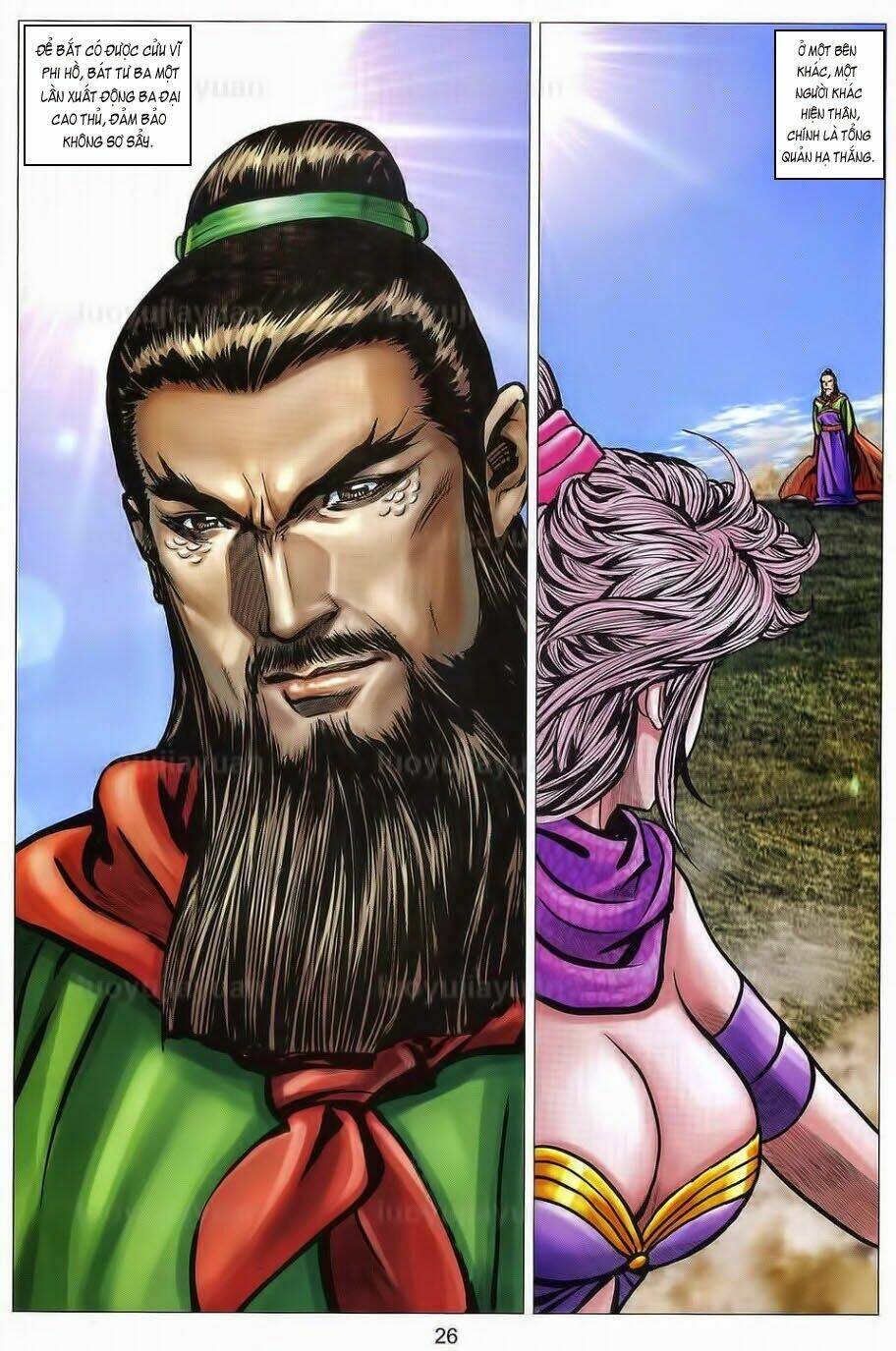 Tuyệt Thế Vô Song 2: Chapter 93
