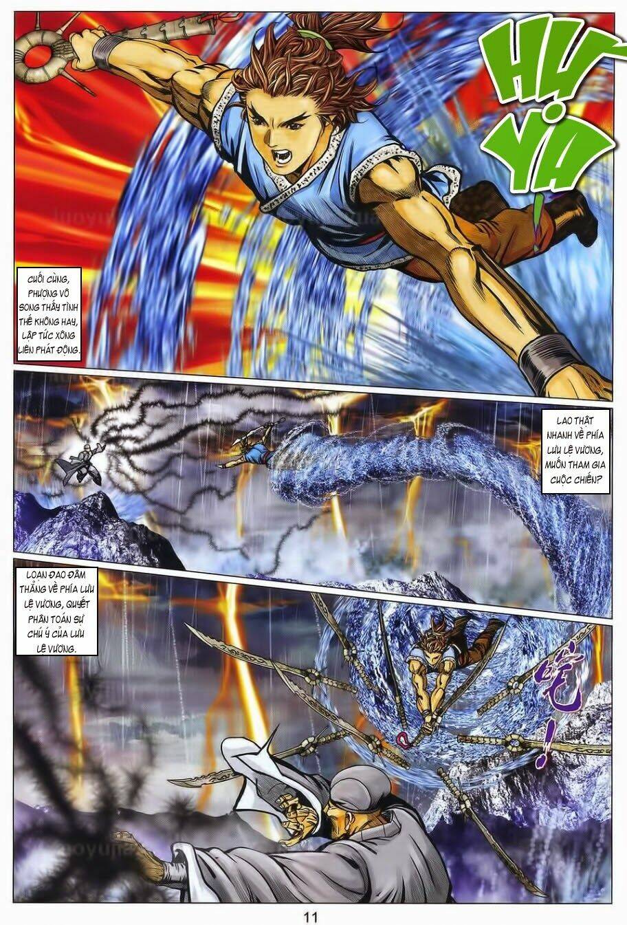 Tuyệt Thế Vô Song 2: Chapter 95