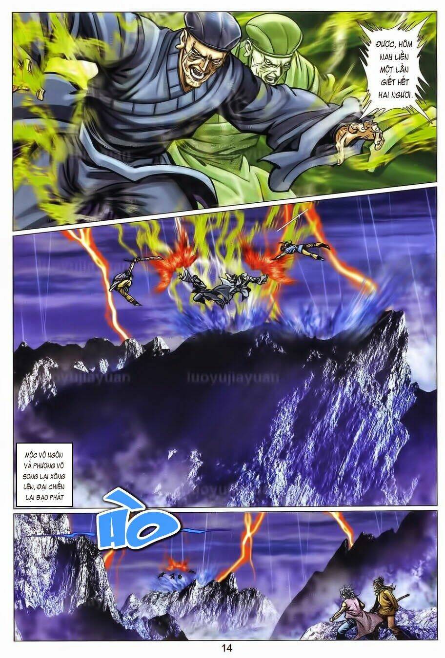 Tuyệt Thế Vô Song 2: Chapter 95
