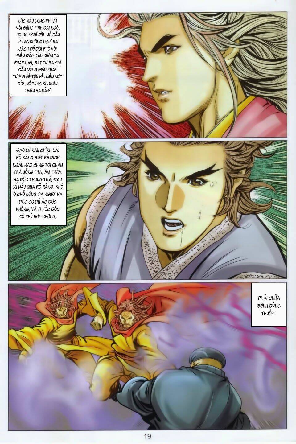 Tuyệt Thế Vô Song 2: Chapter 98