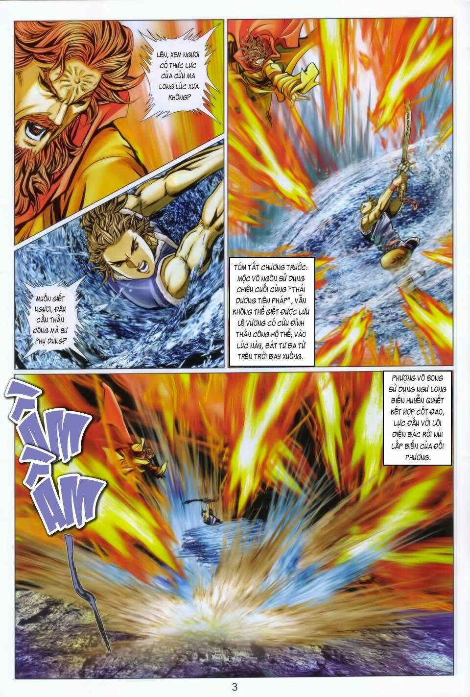 Tuyệt Thế Vô Song 2: Chapter 98