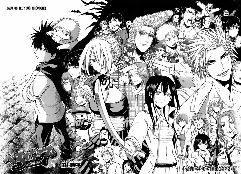 Beelzebub - Vua Quỷ: Chapter 100