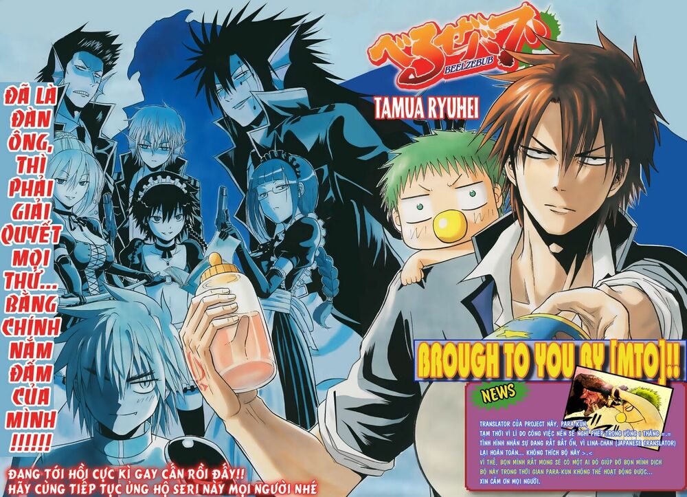 Beelzebub - Vua Quỷ: Chapter 104
