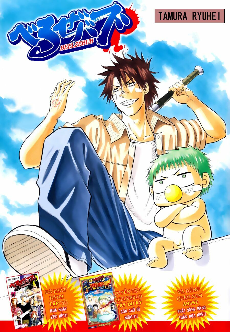Beelzebub - Vua Quỷ: Chapter 106