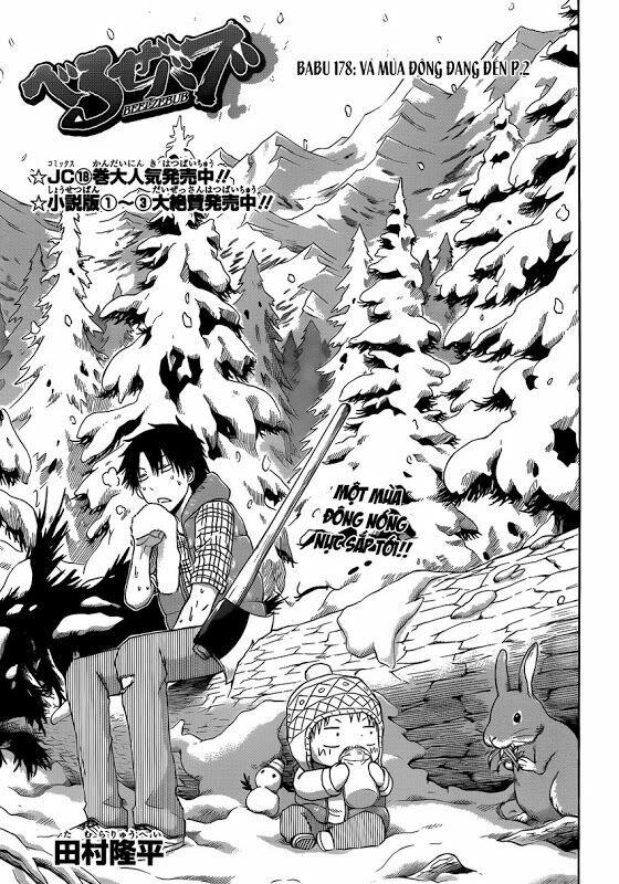 Beelzebub - Vua Quỷ: Chapter 178