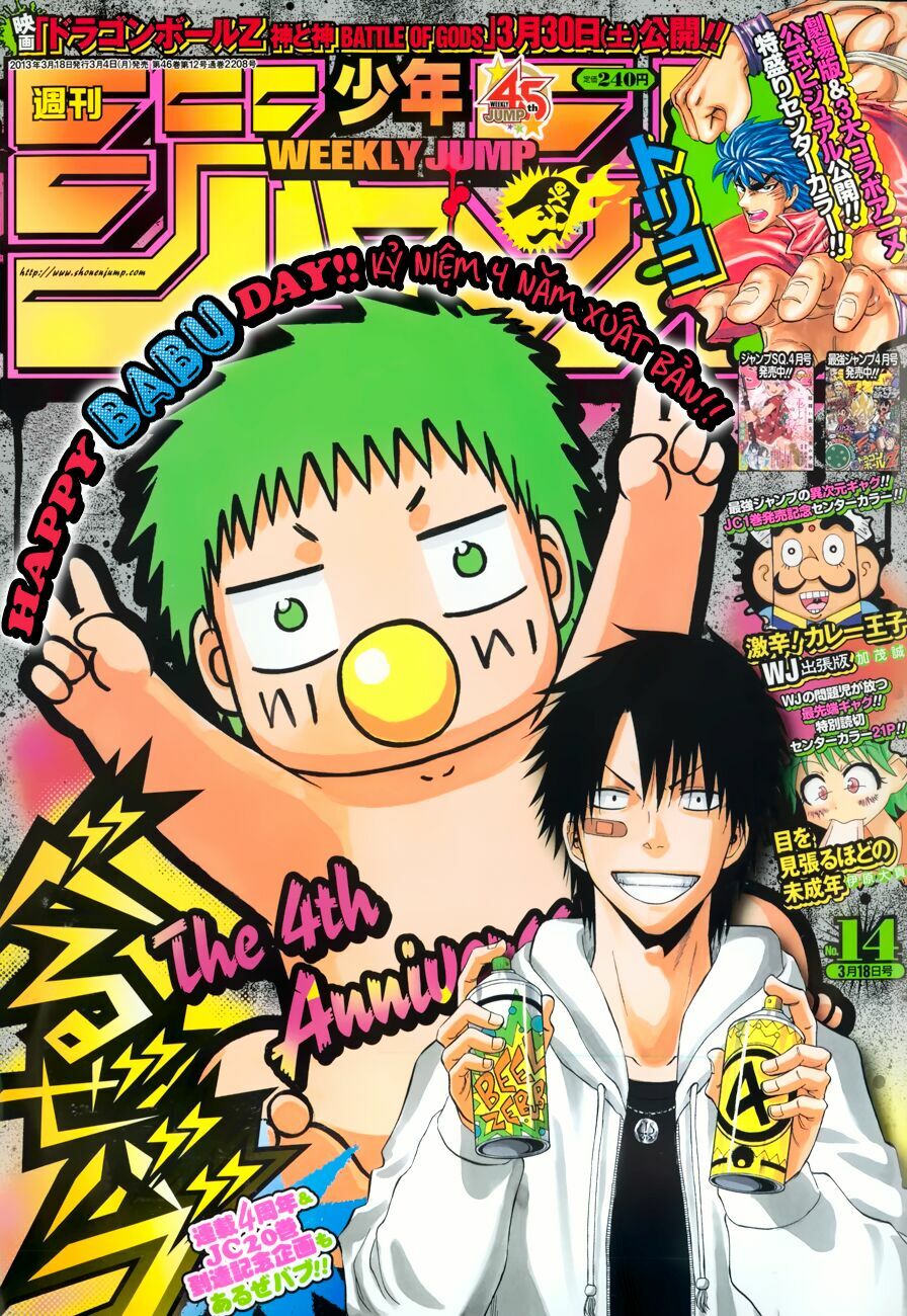 Beelzebub - Vua Quỷ: Chapter 194