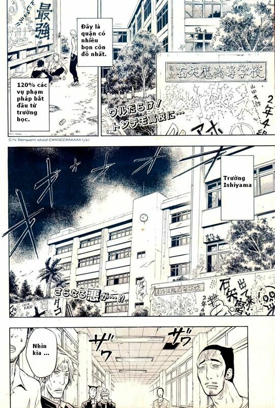Beelzebub - Vua Quỷ: Chapter 2