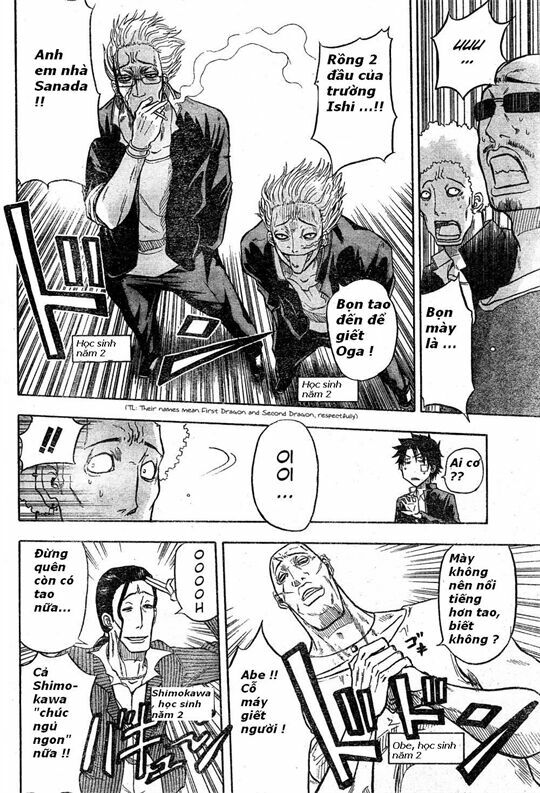 Beelzebub - Vua Quỷ: Chapter 2