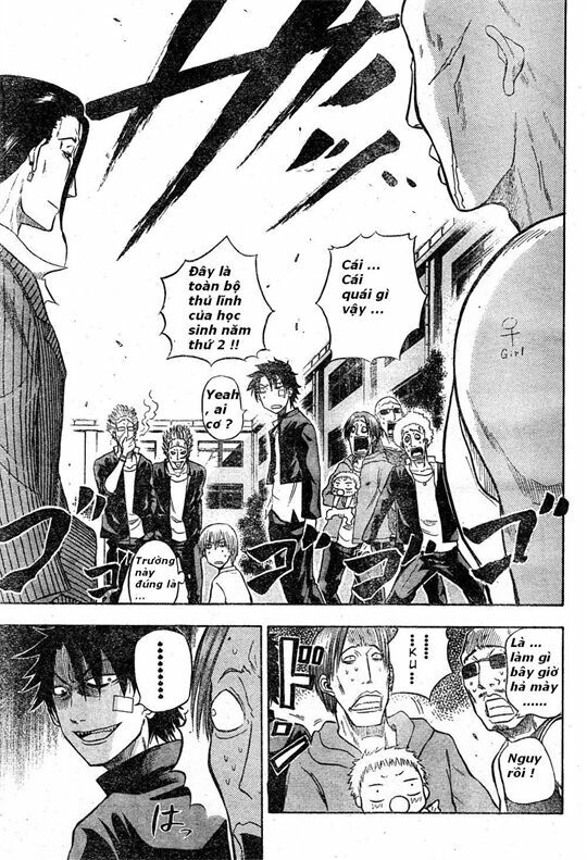 Beelzebub - Vua Quỷ: Chapter 2