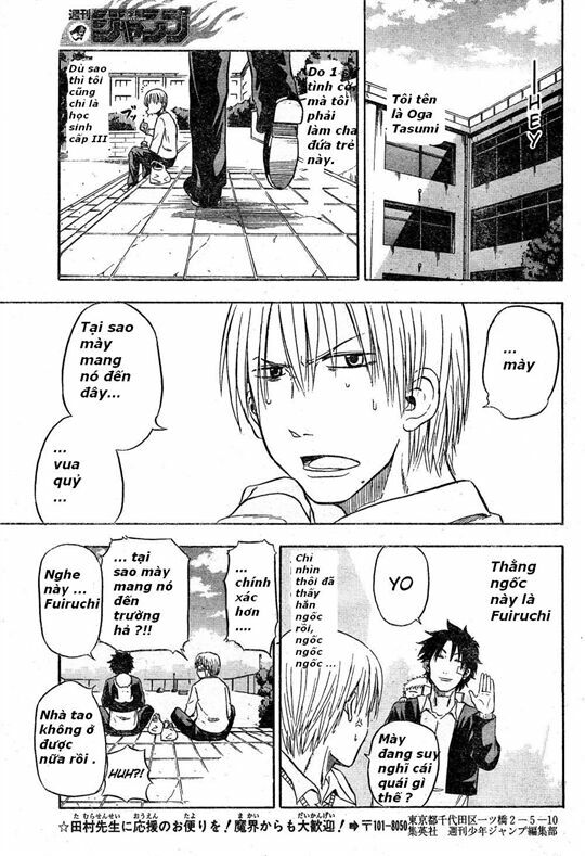Beelzebub - Vua Quỷ: Chapter 2